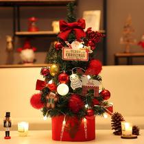 Mini Christmas tree small tabletop ornament diy Christmas tree set pink glow set Christmas leader