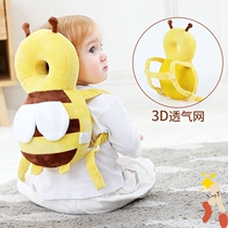 Child guard head anti-collision baby falls back pillow protective mat baby anti-fall bump head and academic stepping