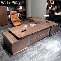  Italian light luxury boss table President table Simple modern office furniture Office desk Large desk table and chair sofa combination