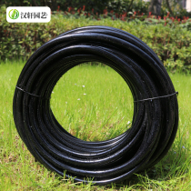Micro spray pipe fine pipe automatic watering irrigation pipe atomization fitting pipe 4 7 capillary tube 8 12mm drip irrigation pipe hose