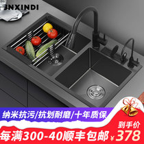 Nano 304 stainless steel black kitchen hand-made sink double tank thick wash basin with knife holder vegetable washing pool large
