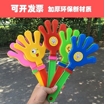Sports meeting creative props holding flower ball cheerleading team hand holding flower kindergarten dance opening ceremony holding flower