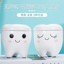 Childrens tooth storage box deciduous teeth commemorative and boys and girls tooth preservation box baby fetal hair collection box tooth change box
