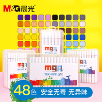 Chenguang stationery marker pen set genuine 48 colors 24 colors 36 colors children comics color elementary school art students special 60 color full set 80 color acrylic alcohol Oil Water soft head double watercolor pen