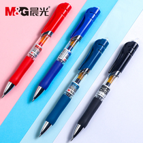 Chenguang k35 gel pen press-type signature pen core teacher student exam business office bullet 0 5mm black carbon ink Red and blue color quick-drying special pressure ballpoint pen stationery supplies