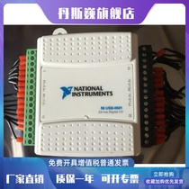 U.S. NI USB-6501 USB Digital I O Equipment Original Dismantling Machine in Stock