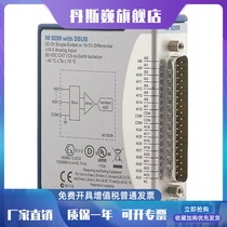 U.S. NI 9209 With DSUB783729-01 Original Brand New