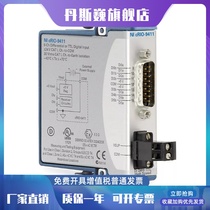 U.S. NI-9411 779005-02 Original