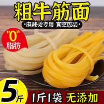 Northeast beef tendon noodles spicy noodles 5kg thick corn noodles special semi-dry yellow noodles fresh and wet gluten wide ballast strips