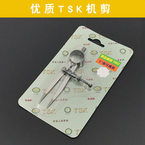 Split-gauge machine cut spring TSK compasses cross gold workout balanced scribe metal mapping gold tool jewelry equipment