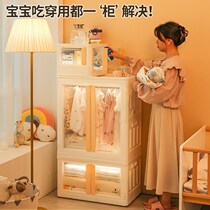 Childrens wardrobe heightened baby hanging wardrobe simple installation object baby small wardrobe plastic household storage cabinet