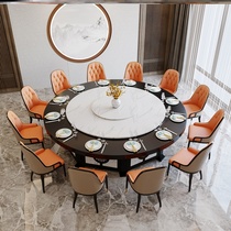 Chinese style hotel electric dining table big round table hotel bag room with big table round table and chairs 15 people 20 people with turntable