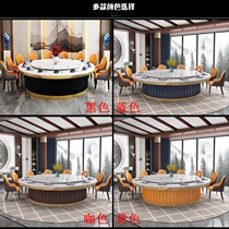 Hot Pot Dining Table And Chairs Induction Cookery Commercial Table Solid Wood Sticker Marble Pattern Hotel Electric Rock Plate Table Big Round Table