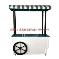 Hand-propelled truck saloon car ice wood small stall powder snacks dining car retro sales stall cart car move