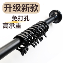 Punch-free telescopic pole installation Curtain rod single pole bedroom nail-free installation-free drying rack Roman pole clothes drying Rod