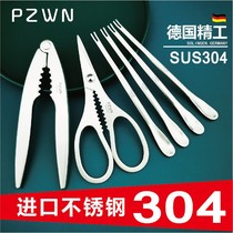 Crab claw scissors restaurant eat crab tool clip hairy crab big crab pliers stainless steel open portable crab scissors