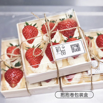 Strawberry hug roll packaging box Japanese cake roll packaging box snow Mei Niang little puff packaging box wooden box 50 sets