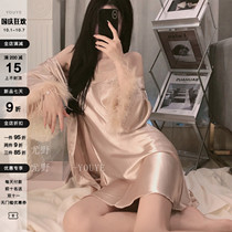 UY Youye socialite feminine * Net red feather heavy industry simulation silk high-end bathrobe silky home robe female autumn