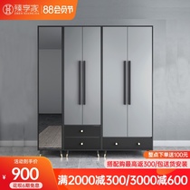 Nordic light luxury wardrobe Simple modern small apartment wardrobe combination flat door storage wardrobe household bedroom cabinet