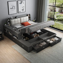Bed light luxury modern simple high box air pressure storage bed small family master bedroom wedding bed double bed tatami storage bed