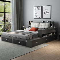 Bed Light Extravaganza Modern Minima High Case Storage Bed Small Family Type Master Bedroom With Double Man Bed Tatami Multifunctional Containing Bed