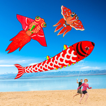 Weifang new bronzing goldfish carp kite high-end adult large childrens cartoon breeze easy to fly anti-wind