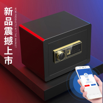 Zhuwei Cell Phone Smart Wifi Safe Home Small Fingerprint Password Full Steel Anti Theft Invisible Safe Deposit Box Office File Headboard Entrance Wall Into Wardrobe Alarm Mini