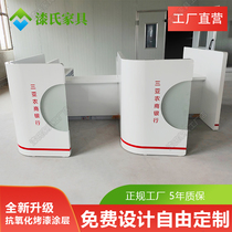 Bank Non-cash Counter Semi-Closed Reception Desk Service Desk Customized Baking Varnish Acceptance Desk Negotiation Table Signing Table