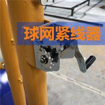 Tightening machine ball column pulley accessories traction tension cable fixed gear tool wire rope plastic steel rope lock sleeve