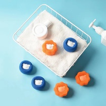 Wash washing machine washing ball anti - wrapped clothes to dirt hair cat hair household cleaning ball