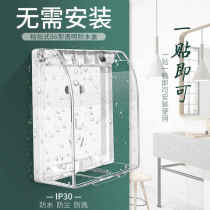 Waterproof box 86 self-adhesive switch cover splash-proof box home bathroom bathroom socket protective cover