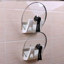  Rack-free kitchen large lid rack wall-mounted multifunctional chopping block storage rack bracket for large spoon cover