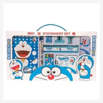 School children kindergarten primary school students school supplies water cup stationery set gift box birthday gift prize