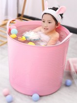 Childrens home bucket bath baby bucket swimming bath bucket baby home basin big child bath tub can sit