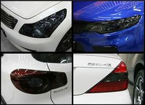Automotive Lamp Taillight Headlight Spray Film Spray Paint Can Tear Light Transmission Can Change Color Film Hub Paint Cling Film Spray Film Black Film