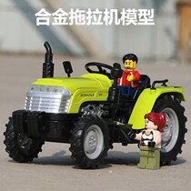 1:32 alloy tractor car model simulation light back force farm sound transport vehicle childrens toy car