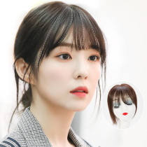Air bangs overhead hair patch female hand needle free seam without trace Natural cover hair rare real hair wig piece