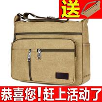 Kit mens work place electric work bag canvas abrasion resistant work thickened hardware single shoulder small number skew satchel shoulder portable