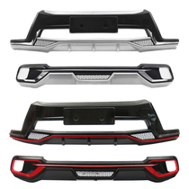 Applicable to 15-17-1819 new Highlander bumper protection bar front bumper rear protection bar anti-collision Bar Modification