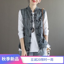 Vintage old cotton denim vest coat womens spring and summer thin ethnic wind plate buckle stand collar loose casual top