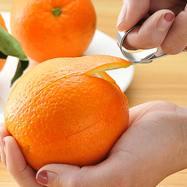 Stainless steel orange peeler Household navel orange peeler Pomegranate orange peeler Orange knife Peeler Kitchen gadget