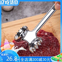 Kitchen meat hammer Steak tool Steak thumping loose meat needle tendon breaker Tender meat double-sided ultra-fine needle household loose meat hammer