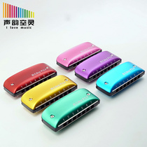 Babyfat 7 Seven Hole Blues Color Beginner Harmonica PADDY Country minor Fashion Hanging BF