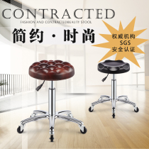 Beauty stool lifting and rotating nail stool Hair salon barber chair pulley round stool Big stool for hair salon