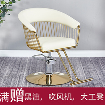 Steel wire strong durable barber shop chair hair salon special Net red disc high-grade lifting rotating hair haircut chair