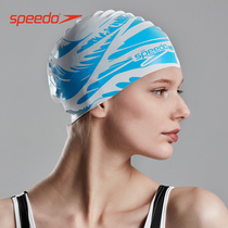  Speedo Speedbitao swimming cap co-branded silicone waterproof swimming cap for men and women casual training swimming cap with pattern