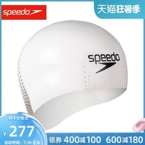 Speedo shark skin series swimming caps Mens and womens professional competition training waterproof 3D helmet swimming cap