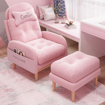 Lazy sofa bedroom single home sofa computer sofa recliner balcony casual backrest breastfeeding folding chair