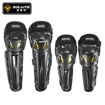 Motorcycle knee pads Elbow pads Fall-proof off-road motorcycle racing riding equipment Full set of knight protective gear Leg protectors windproof men