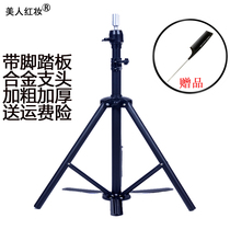 Head mold bracket die bracket dummy head mold head hairdressing doll head triangle bracket wig head mold large bracket